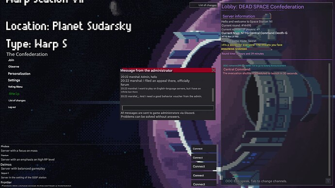 screen1a