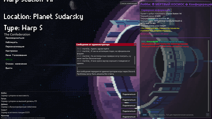 screen1