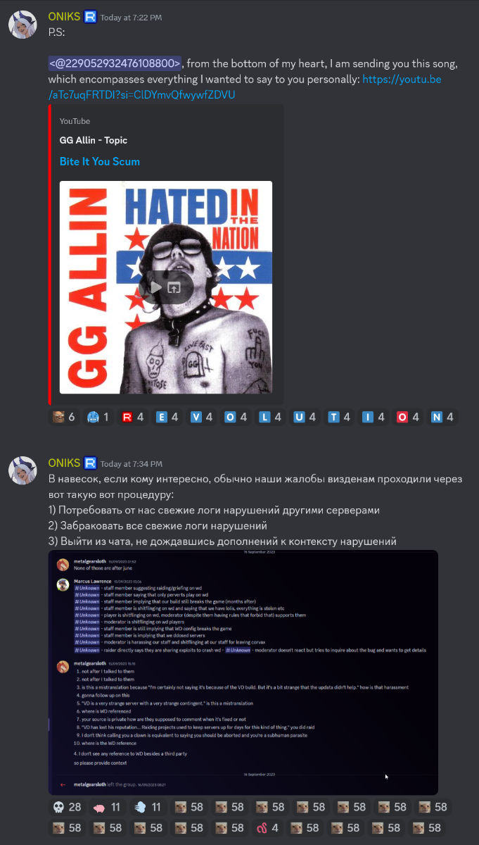 WD5a.PNG