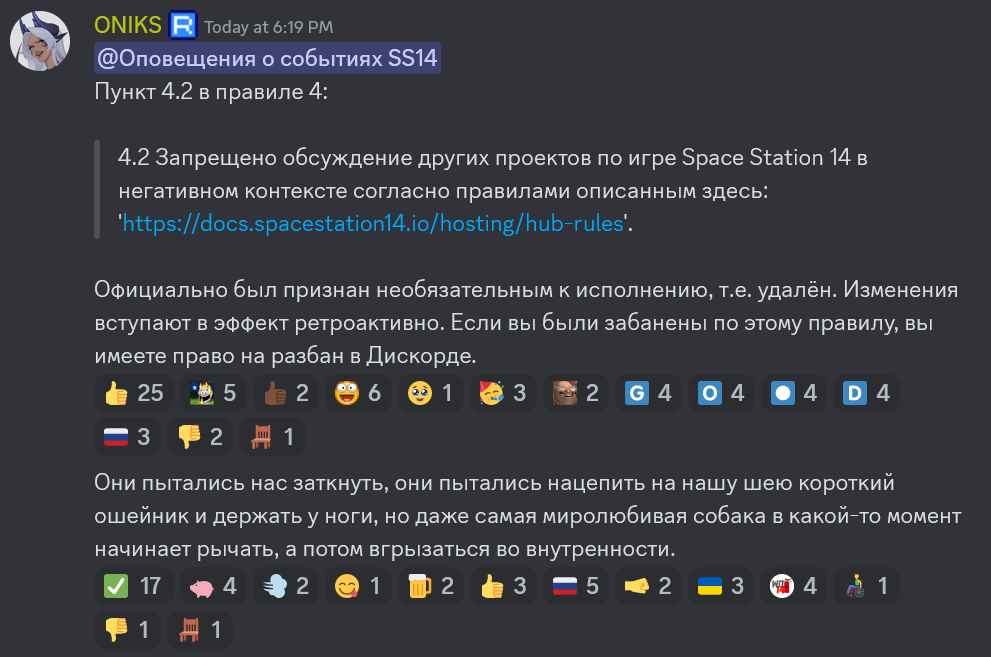 WD1a.PNG